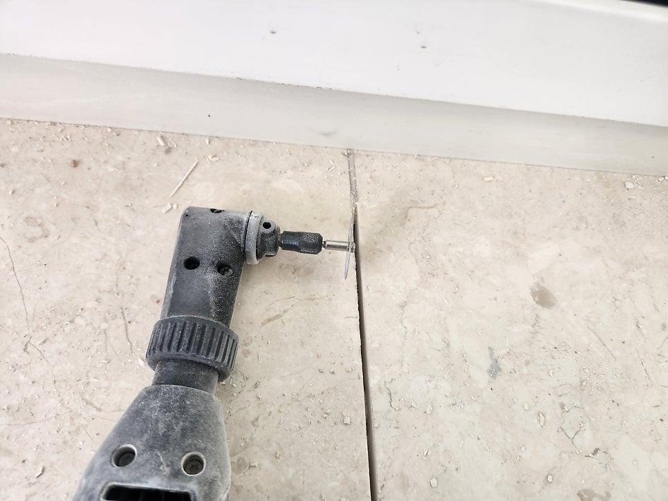 소형 공구 제거